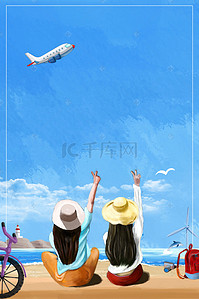 青年节创意海报背景图片_五四青年节致青春海报