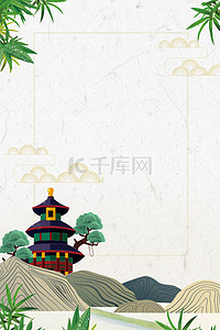 海报合成植物背景图片_中国风新年签背景合成海报