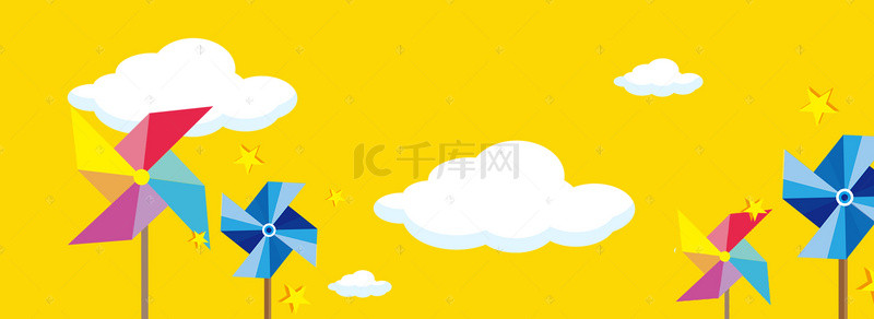 黄色云朵背景图片_黄色卡通风车海报背景