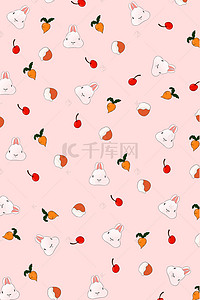 粉色可爱兔子背景图片_手绘可爱卡通兔子壁纸平面广告