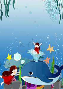 还的鱼群背景图片_海底世界插画海报背景