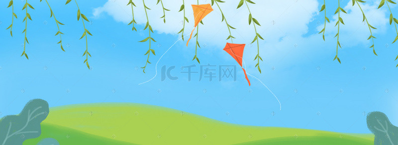 放风筝背景背景图片_绿色立春放风筝背景海报
