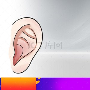 耳机简约背景图片_灰色创意简约耳机PSD分层主图