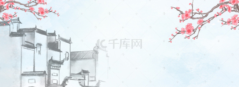 粉色白色中国风平面banner