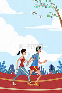 展板模板校园背景图片_校园春季运动会海报