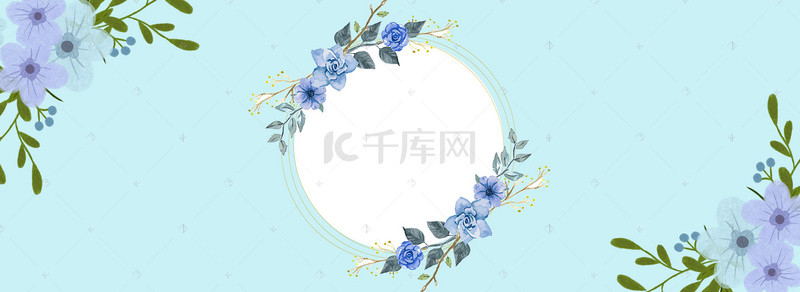 展板蓝背景图片_花系蒂芙尼蓝婚礼展板背景素材