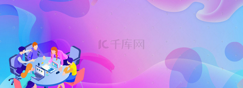 人物扁平矢量背景图片_电商矢量扁平背景Banner