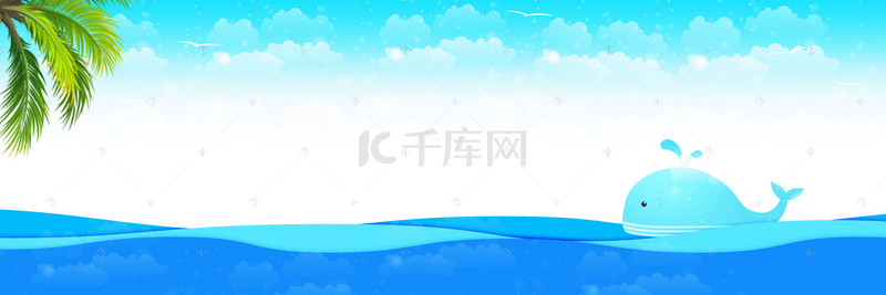 淘宝618狂欢节背景图片_卡通水面背景模板