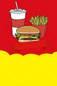 汉堡快餐周年庆宣传单背景素材
