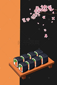 刺身菜单图背景图片_日本料理刺身美食宣传海报