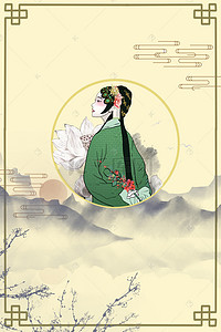 中国戏曲文化传承海报背景模