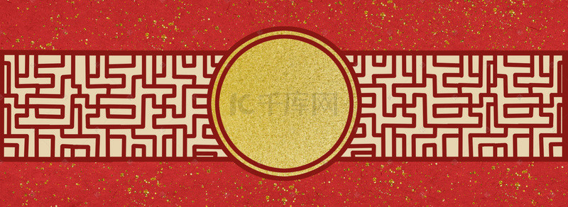 古风圆框背景图片_中国风红金烫金边框