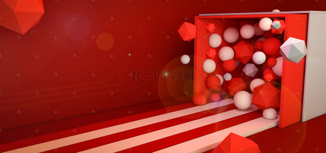 双12淘宝创意背景图片_C4D创意礼品盒空间产品电商背景