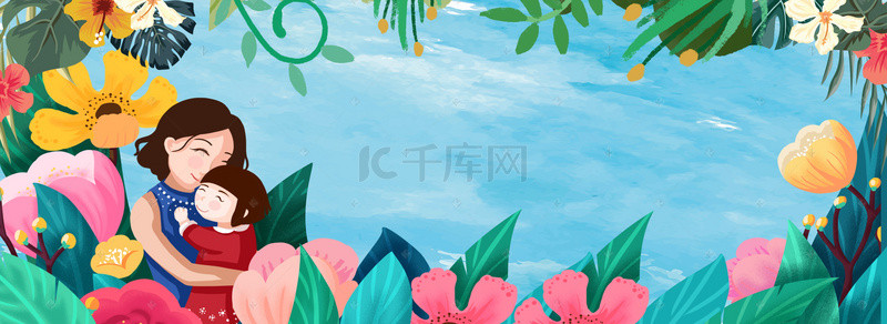 花朵边框5.12母亲节海报banner