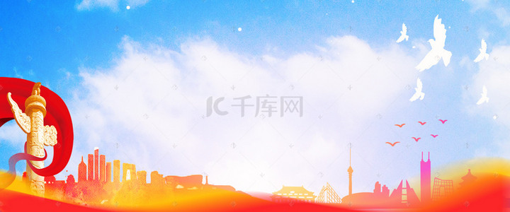 海报北京简约背景图片_八一建军节大气8.1展板宣传海报