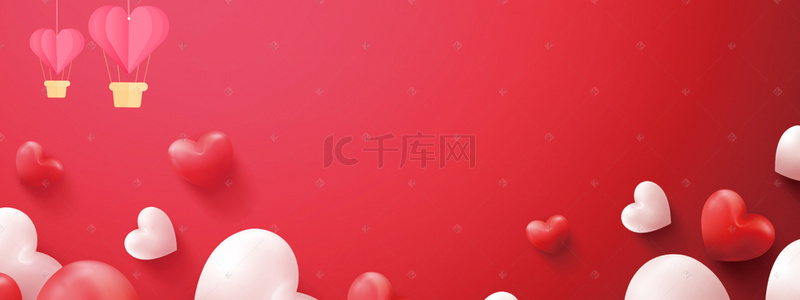 乞巧节背景图片_心跳爱心情人节大红banner