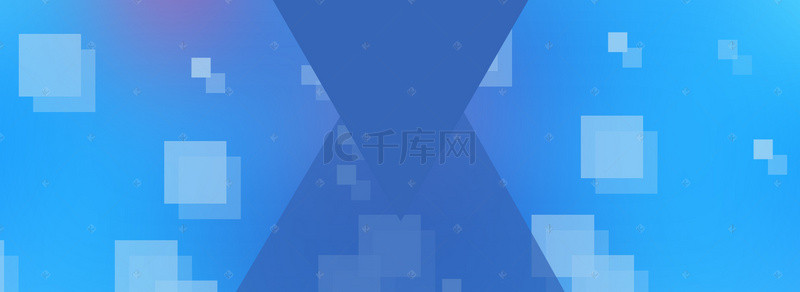 蓝色时尚京东好物节双十一电商banner