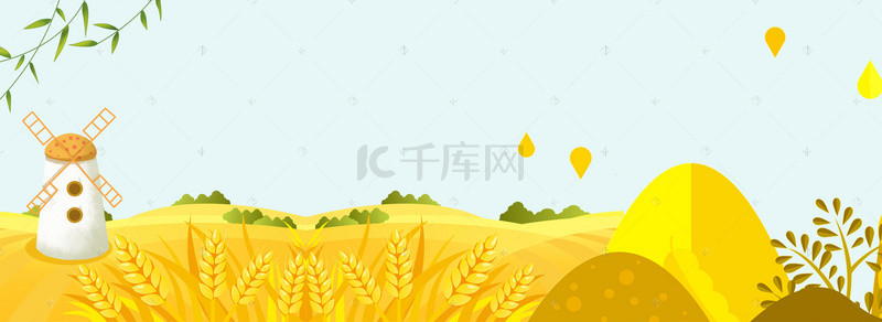 小清新树林背景图片_小清新芒种麦田风车banner