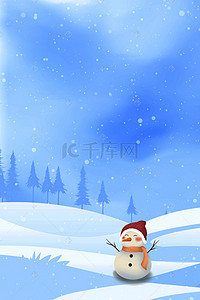 雪景背景卡通背景图片_唯美冬天雪景下雪海报
