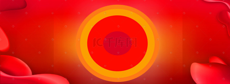 淘宝激情促销背景图片_618年中大促圆圈几何激情红色背景