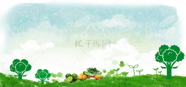 食品海报素材背景图片_食品安全海报背景素材