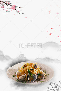 食品安全海报背景背景图片_水墨风梅花热干面特色小吃海报背景素材