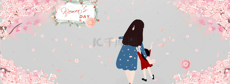 樱花树下的母亲与女儿背景图