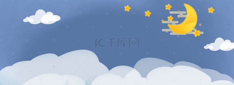 小夜空背景图片_卡通夜空背景质感梦幻蓝色banner