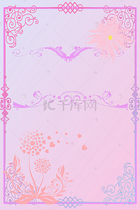 婚礼logo素材背景图片_婚礼展板背景素材