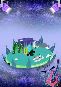 蓝色梦幻海报背景背景图片_钢琴音乐演出插画海报背景