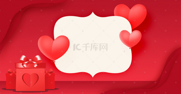 214红色背景图片_红色浪漫214情人节礼盒爱心海报