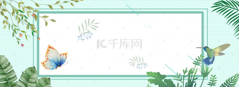 绿叶小背景图片_电商春夏新风尚春季促销小清新海报模板