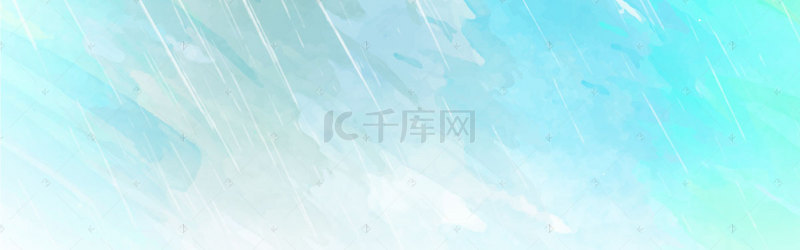 手绘水彩风背景图片_蓝色水彩小清新banner