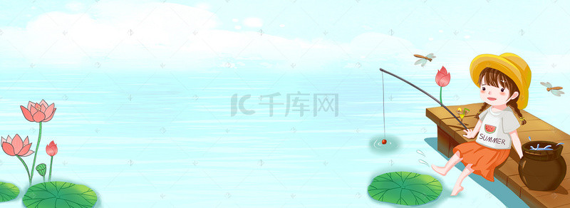 夏季小暑手绘荷花塘banner