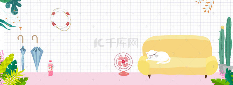 夏天简约素材背景图片_夏天场景粉色背景banner