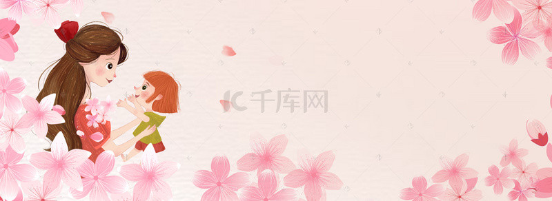 温暖母亲节背景图片_浪漫温馨母亲节banner背景