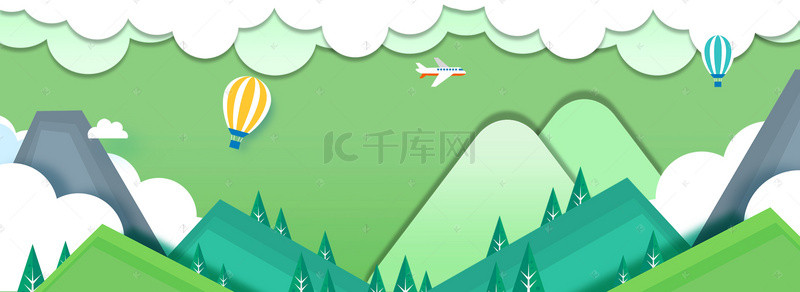 出游度假背景图片_夏日出游剪纸海报banner