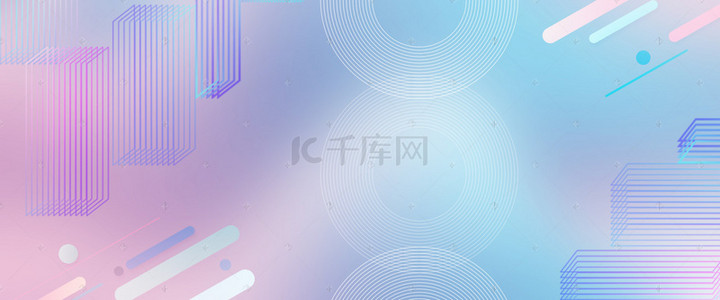 粉蓝色底纹背景图片_粉蓝长方体线条圆形渐变纹理banner