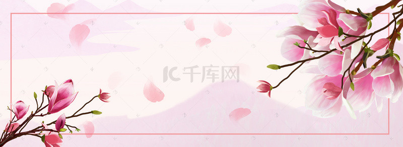 诗经竹简背景图片_日系花卉文艺清新美妆banner