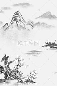 水墨风海报素材背景图片_中式水墨山水江山如画背景素材