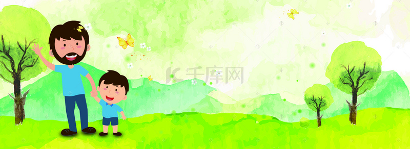 父亲节电商banner3