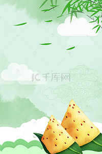 促销粽子背景图片_清新端午节简约美食促销绿色背景