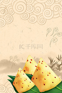 美食中国风复古背景图片_端午节美食促销传统节日文化中国风背景