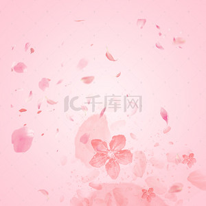 彩妆花朵背景图片_粉色花朵化妆品美妆PSD分层主图