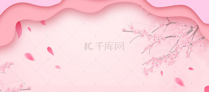 粉色花卉背景图片_剪纸风粉色花卉Banner背景