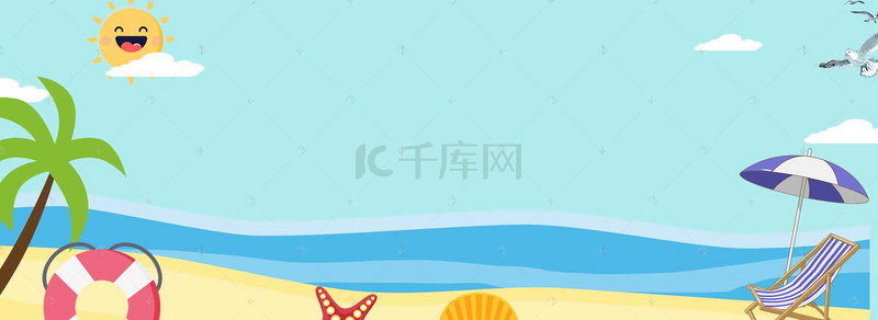 海鸥海报背景背景图片_旅游卡通蓝色海报背景banner