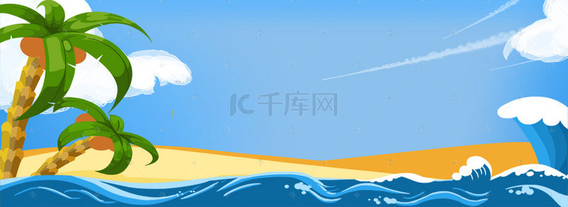 夏至24节气夏至背景图片_海边沙滩24节气夏至背景