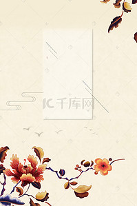 中国刺绣海报背景素材