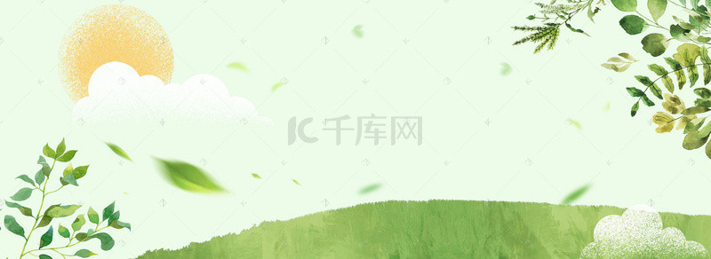 绿色室外春夏banner