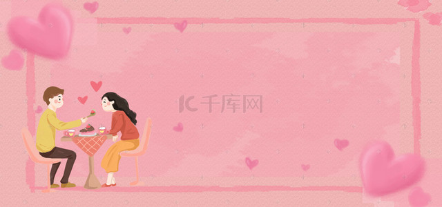 甜蜜背景素材背景图片_甜蜜情人节纹理粉色banner背景